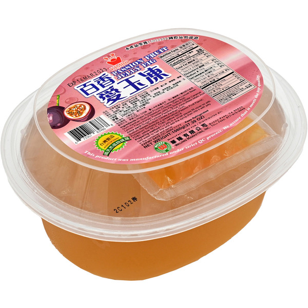  JELLY ゆうあい 99 Ranch Market Kimbo Ai Yu Passion Fruit Jelly Same-Day Delivery