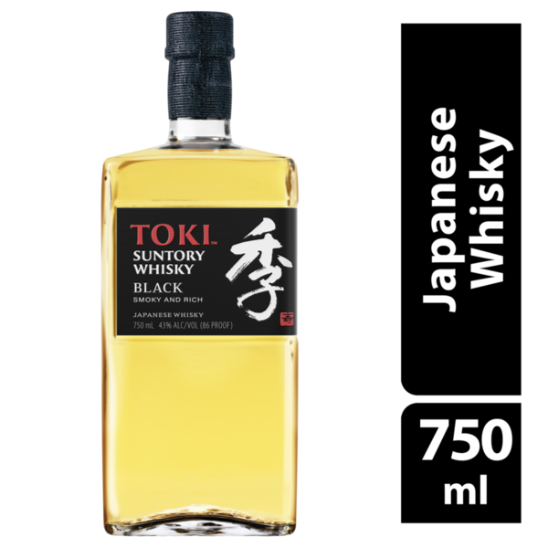 Suntory Whisky Black Japanese Whisky Same-Day Delivery or Pickup