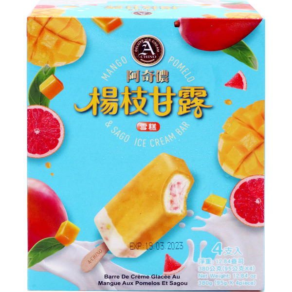 A Chino Grape, Green Tea & Cheese Ice Bar