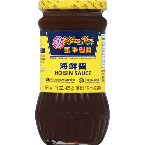 Koon Chun Hoisin Sauce Same-Day Delivery | HMart