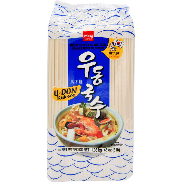 Wang Oriental Dry Udon Noodle