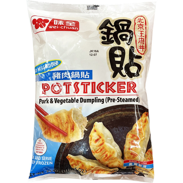 Wei-Chuan Cooked Veg/Pork Potstickers