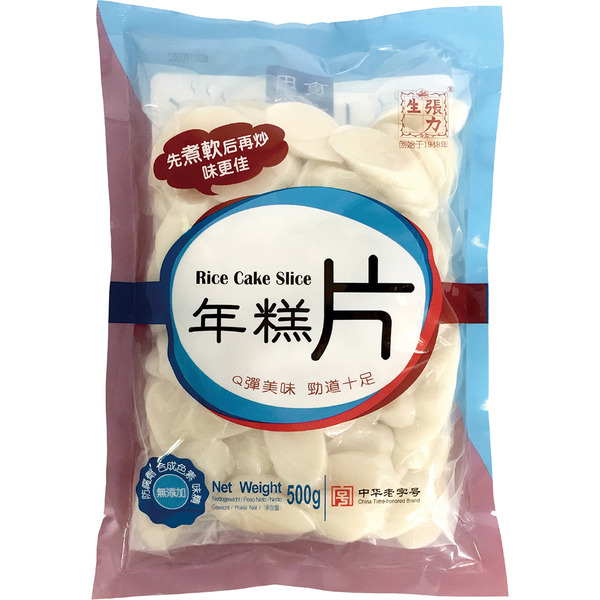 Chang Li Sheng Rice Cake Slice