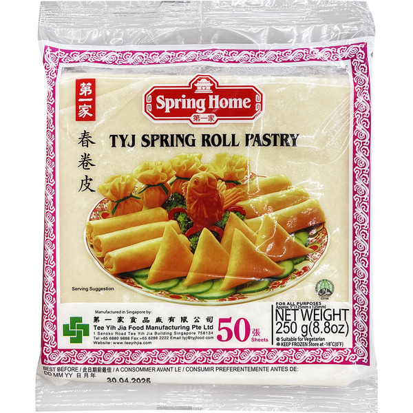 Spring Home TYJ Spring Roll Pastry