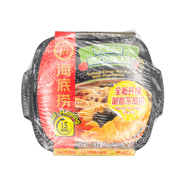 Hai Di Lao Self-Heating Tomato Vegetable Hot Pot Same-Day Delivery