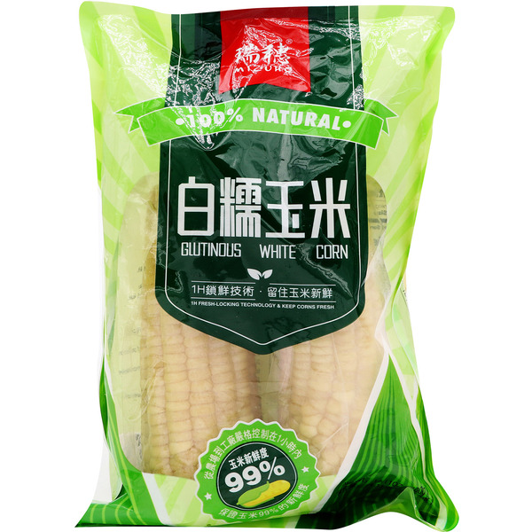 Mizuho Glutinous White Corn