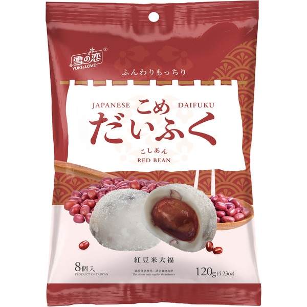 Yuki & Love Red Bean Daifuku Rice Mochi