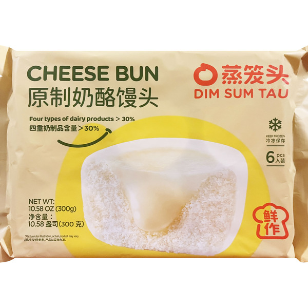 DST Pumpkin Cheese Bun