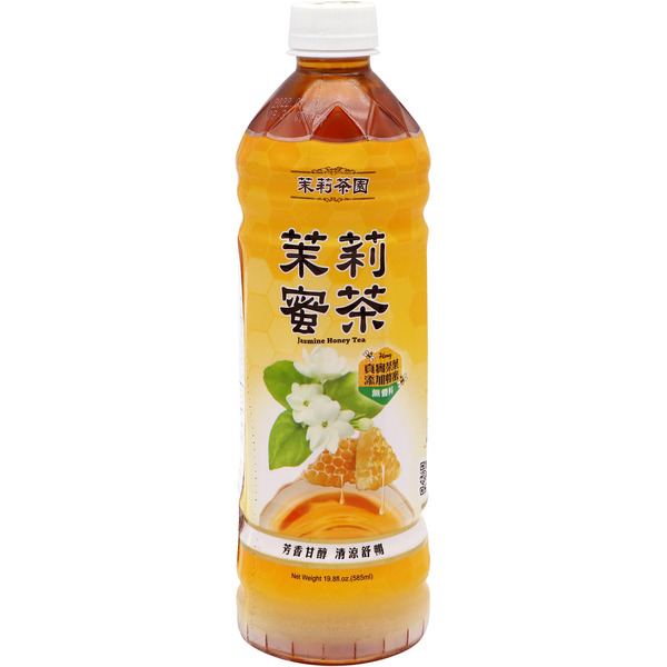 Kuang Chuan Jasmine Honey Tea