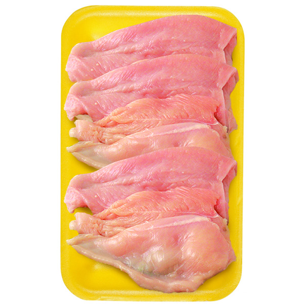 Cardenas Markets Chicken Breast Fillet