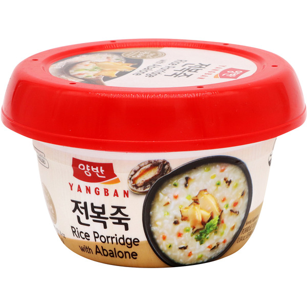 Yang Ban Rice Porridge With Abalone