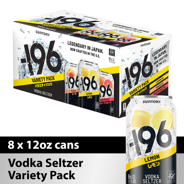 196 Vodka Seltzer Variety Pack Same-Day Delivery or Pickup