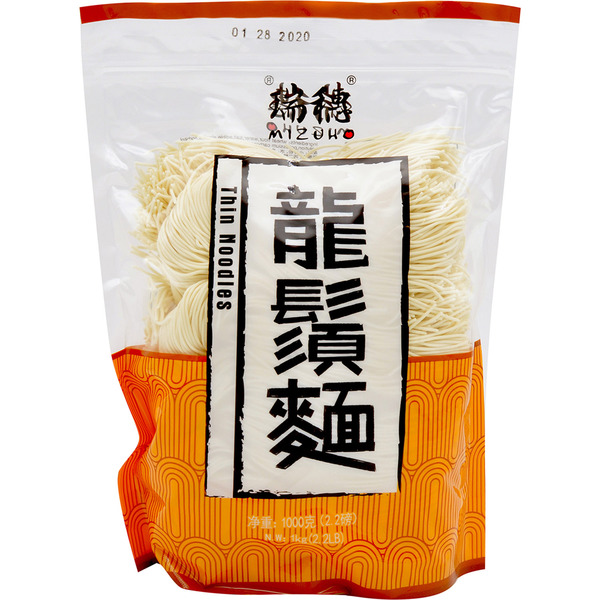 Mizuho Thin Noodles