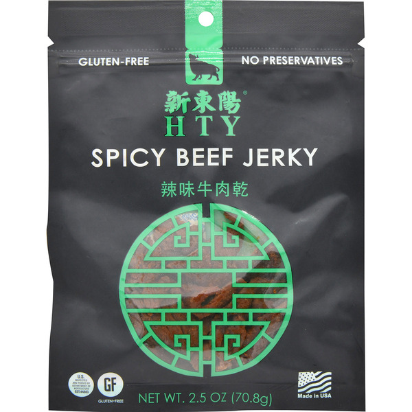 Hsin Tung Yang Spicy Flavor Beef Jerky