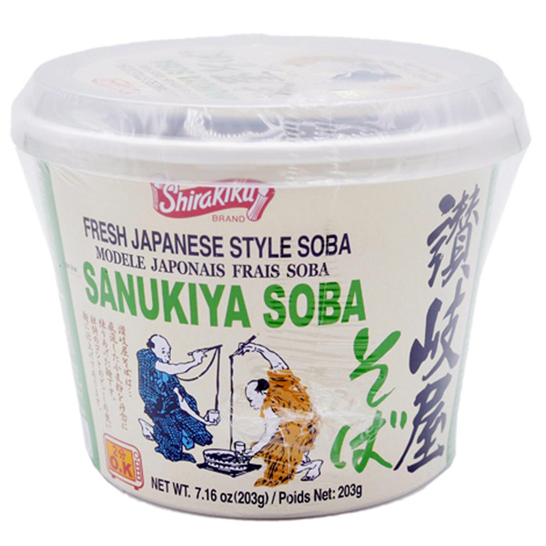 Shirakiku Sanukiya Soba