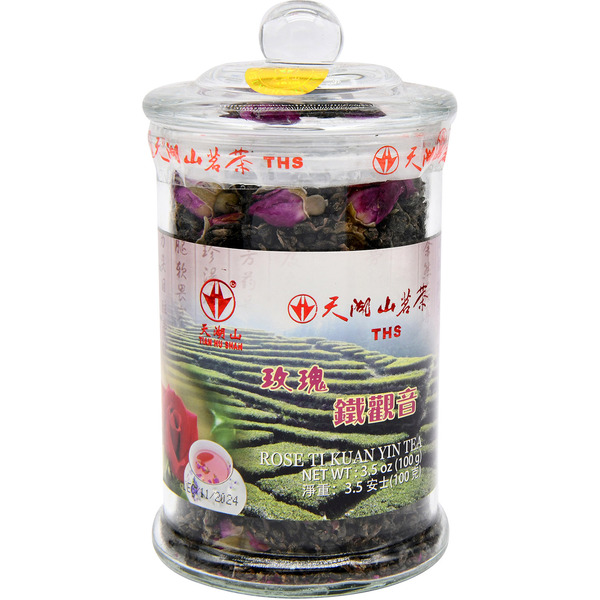 Tian Wu Shan Rose Ti Kuan Yin Tea
