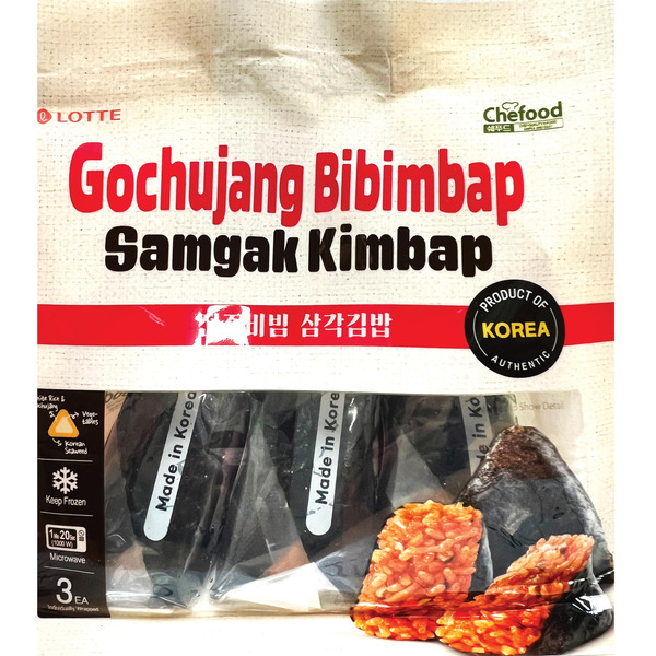 LOTTE Gochujang Bibimbap Samgak Kimbap