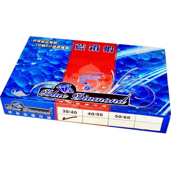 Blue Diamond 30/40 H/O White Shrimp