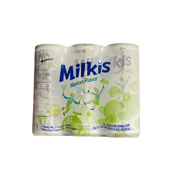Lotte Carbonated Drink, Melon