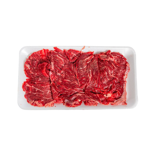 Value Pack Beef Flap Meat Same-Day Delivery | Super King