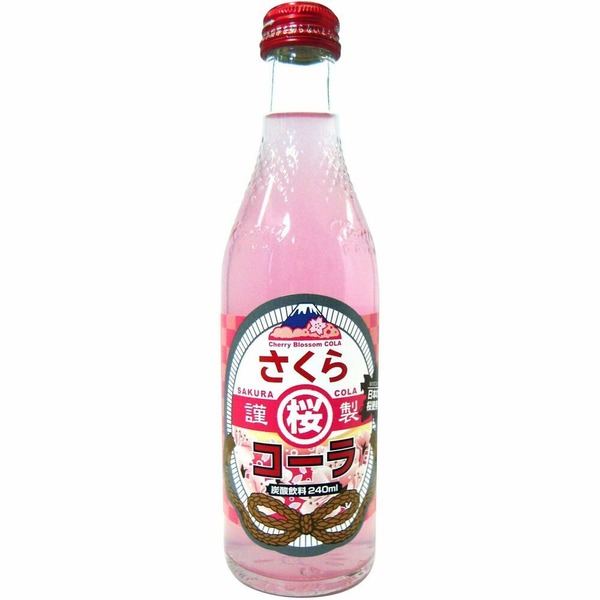 Kimura Sakura Cola Bottle Same-Day Delivery | HMart