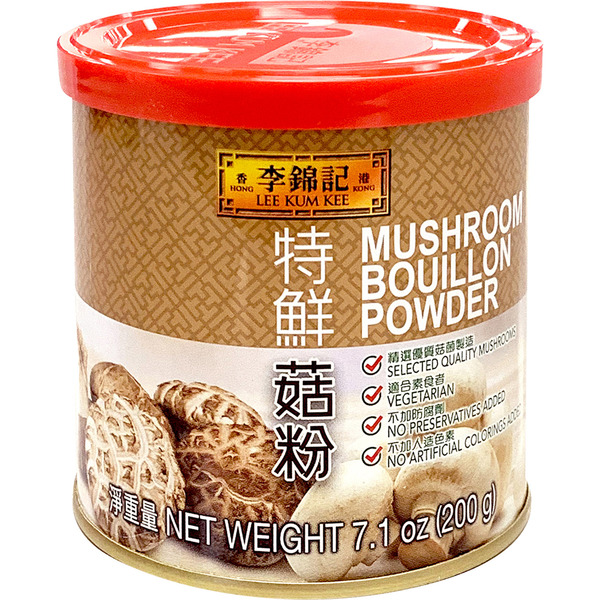 Lee Kum Kee Mushroom Bouillon Powder