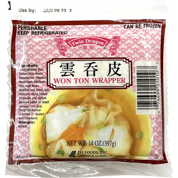 Twin Dragon Won Ton Wrapper