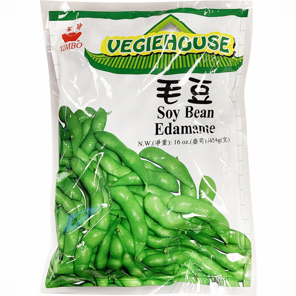 Kimbo Frozen Unpeel Soy Bean Pods