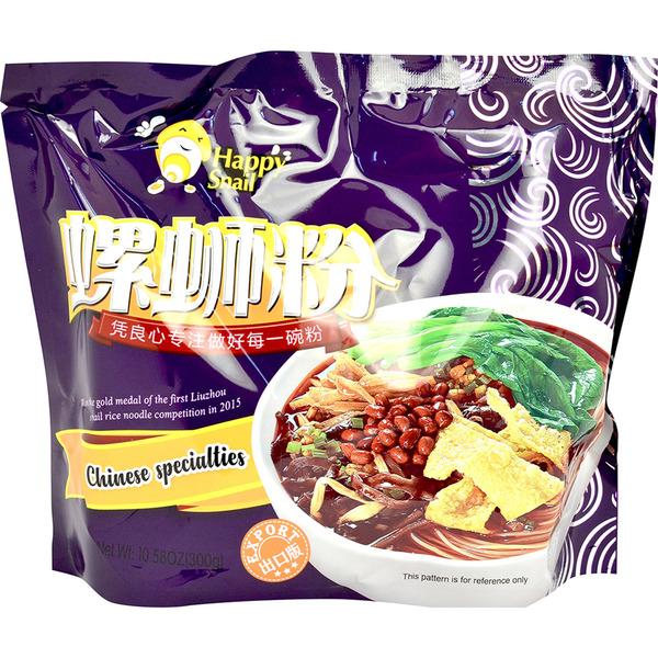 Hao Huan Luo Premium Rice Noodles