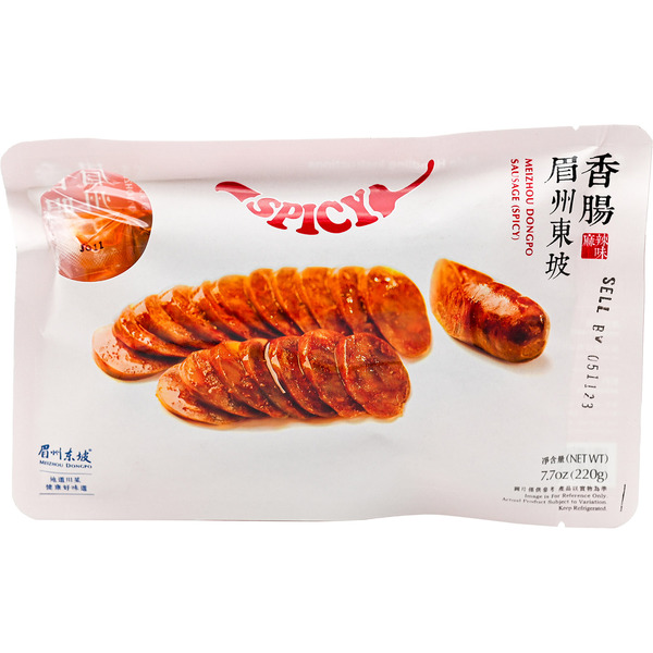 Meizhou Dongpo Spicy Sausage