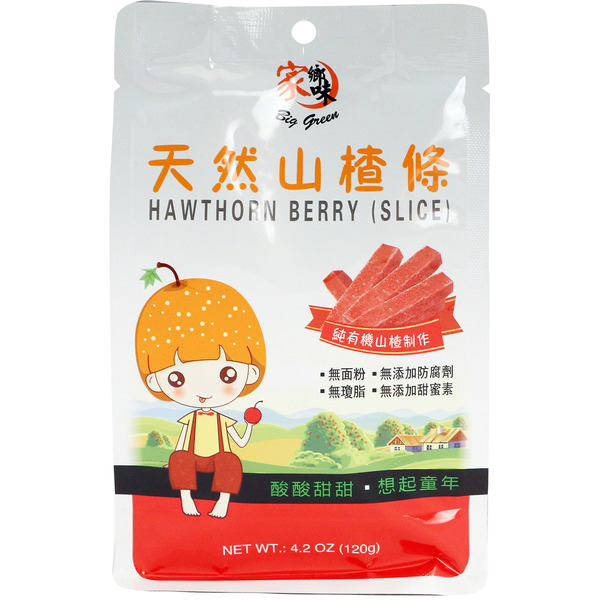 Bgreen Food Hawthorn Berry Slices Candy Sweet & Sour Jelly Candy