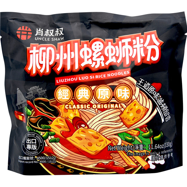 UNCLE SHAW Classic Luo Si Rice Noodles
