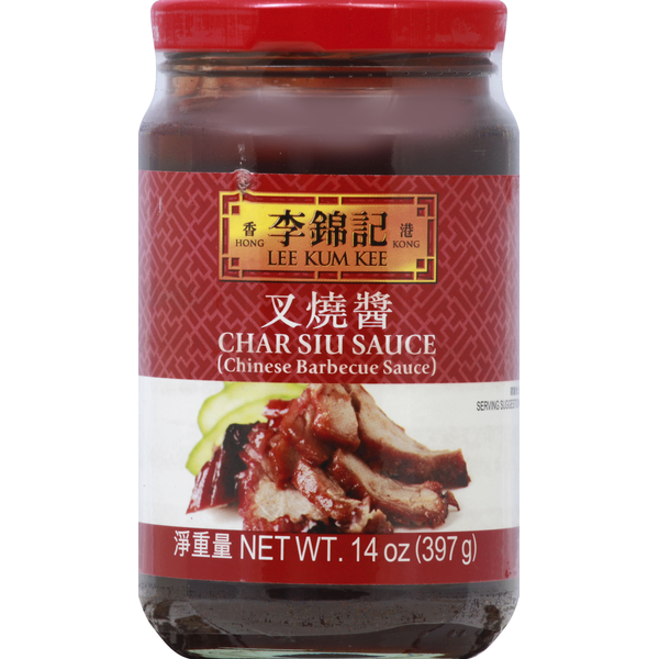 Lee Kum Kee Barbecue Sauce, Chinese