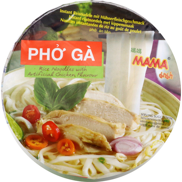 Mama Rice Noodles, Chicken Flavor, Pho Ga, Instant