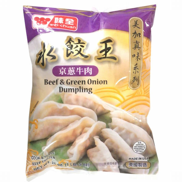 Wei-Chuan Beef & Green Onions Dumplings