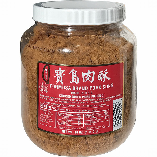 Formosa Pork Sung Shredded Pork