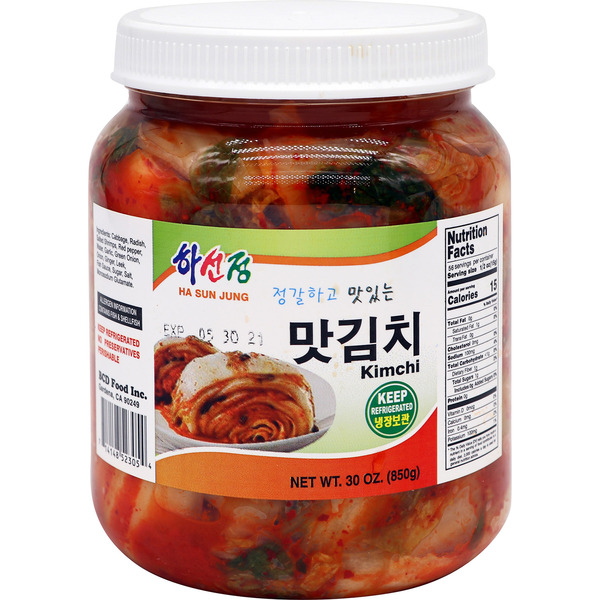 BCD Cabbage Kimchi