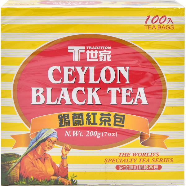Tradition Ceylon Black Tea