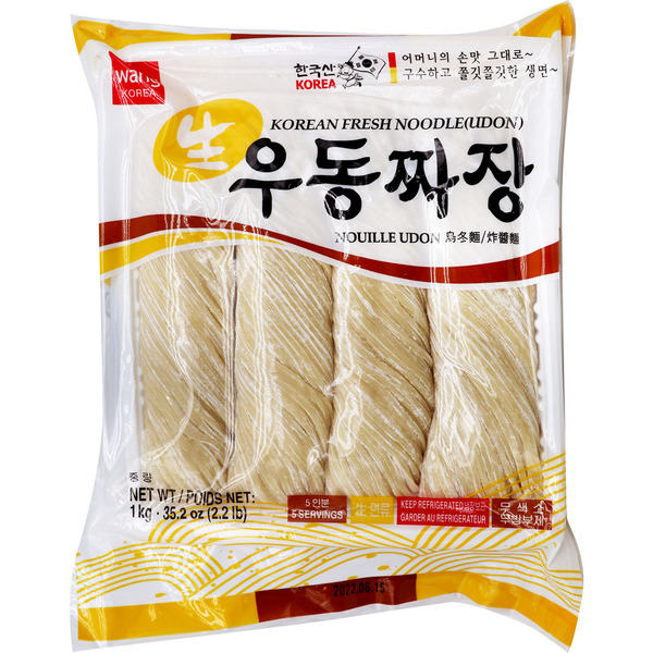 Wang Fresh Udon Noodles