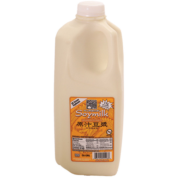 Furama SFOA Unsweetened Soy Milk