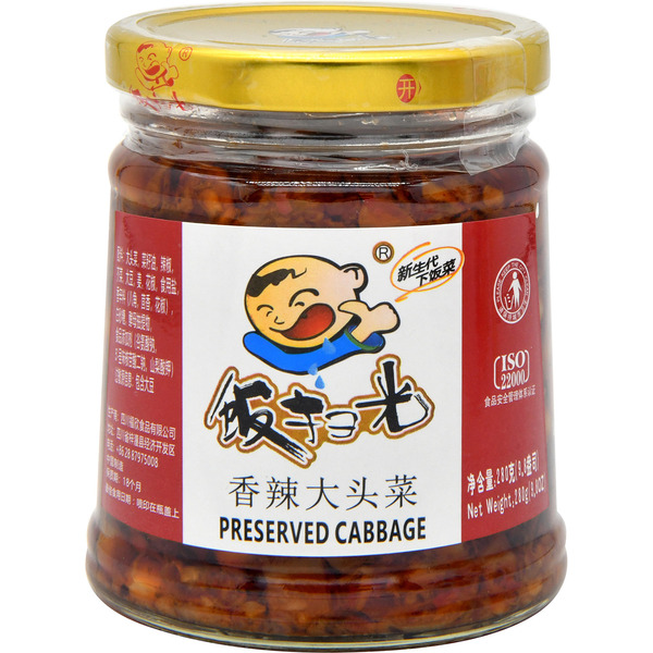 Fan Sao Guang Kohlrabi Preserved Cabbage
