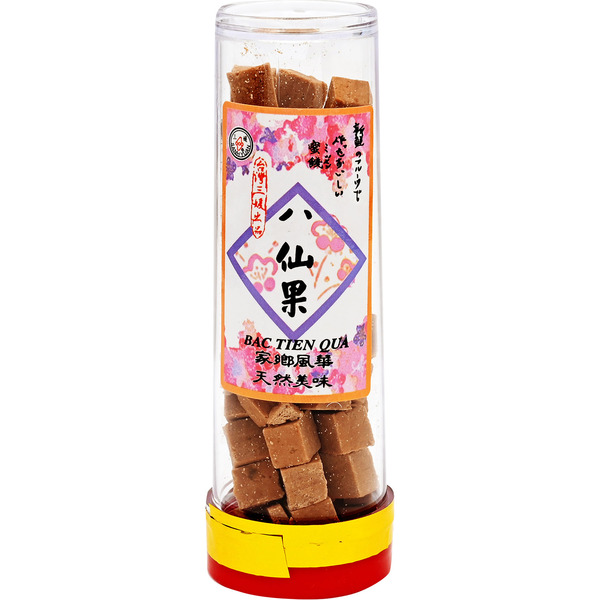Sanh Yuan Ba Hsien Kuo
