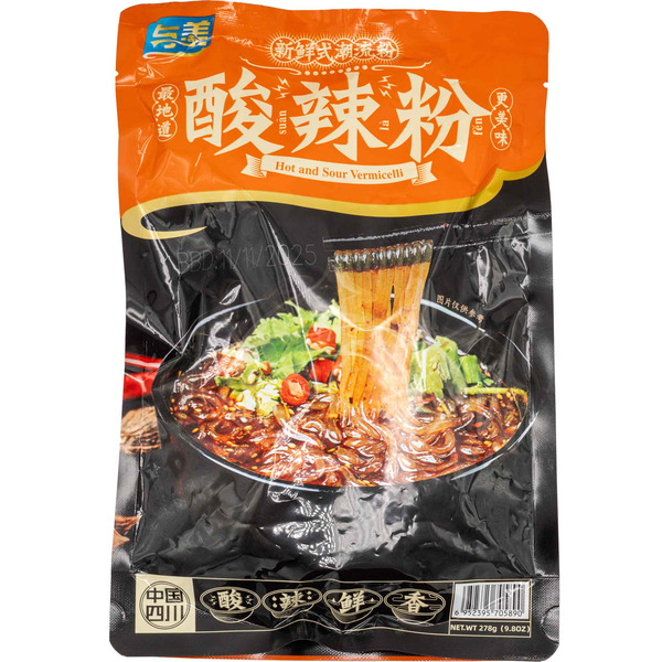 Ym Hot & Sour Vermicelli