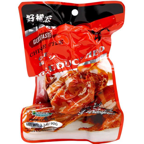 Chunwei Spicy Brined Duck Head