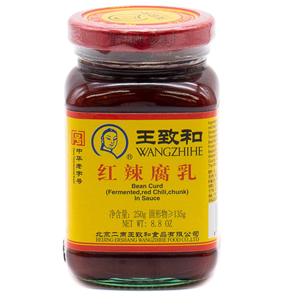 WANGZHIHE Fermented Red Chili Bean Curd Chunks