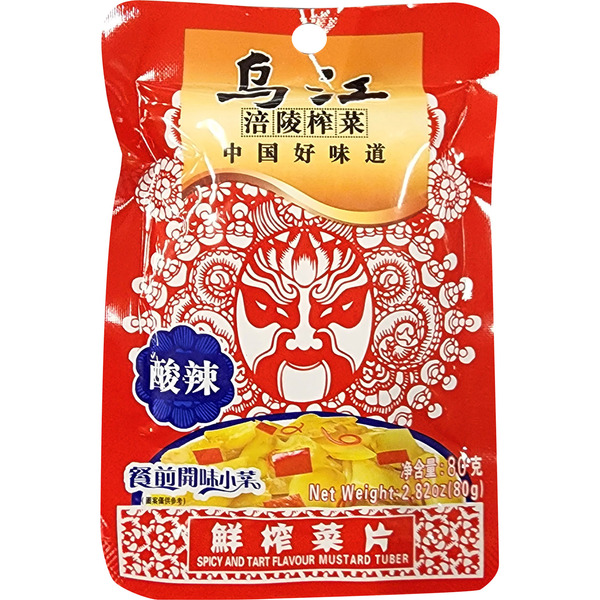 Wu Jiang Spicy & Tart Flavour Preserved Mustard Tuber