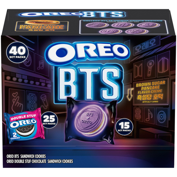 Oreo Brown Sugar Pancake Cookies 40.8 oz Same-Day Delivery | Sam's