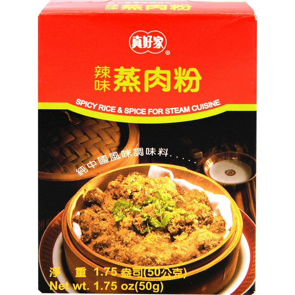 Nice House Spicy Rice & Spice For Steam Cuisine