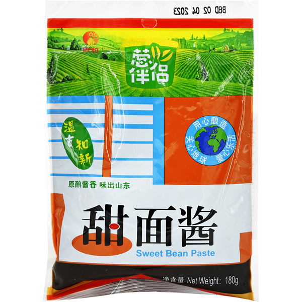 Xinhe Sweet Bean Paste