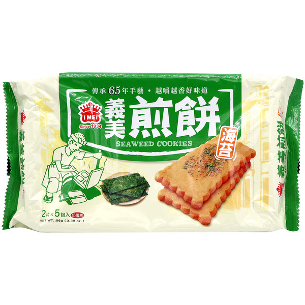 I Mei Fried Seaweed Cookies